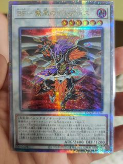(Category: ) located in . Submitted by zehn92 (Listing ID 1317679986, Image 1). Description: .
