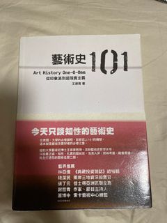 （分類：）位於 。 由 55iori 提交（商品編號 1319278170，圖片 1）。簡介： 。