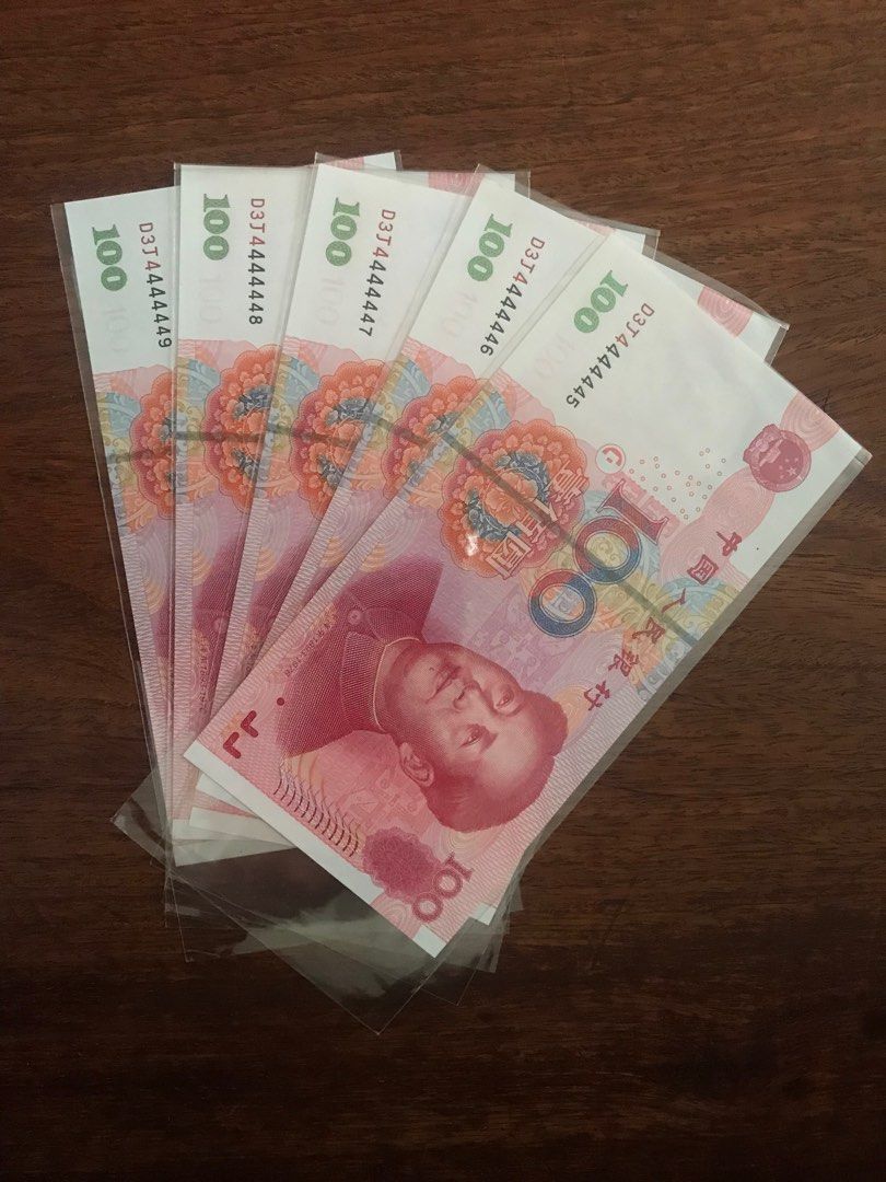 人民幣第五套2005 年版100 元卷共5張連號, 興趣及遊戲, 收藏品及紀念品, 錢幣- Carousell