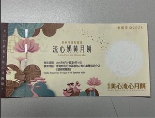 （分類：）位於 。 由 tommy_jp 提交（商品編號 1319282248，圖片 1）。簡介： 。