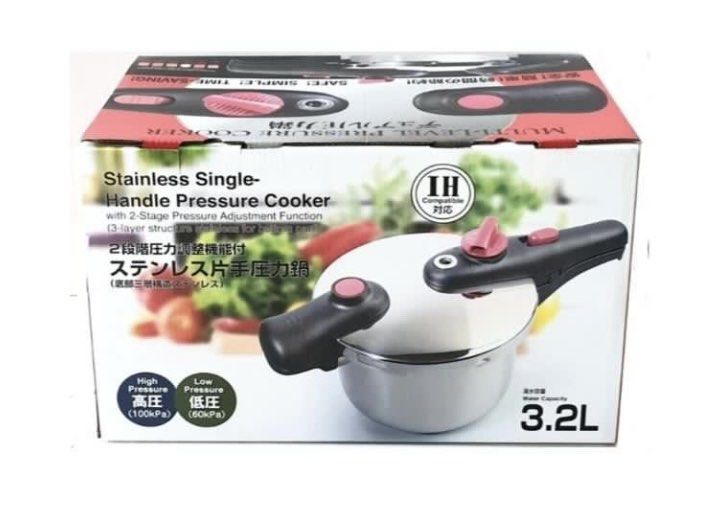 3.2L Single Handle Stainless steel pressure cooker