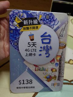（分類：）位於 。 由 tcm_e 提交（商品編號 1319285838，圖片 1）。簡介： 。