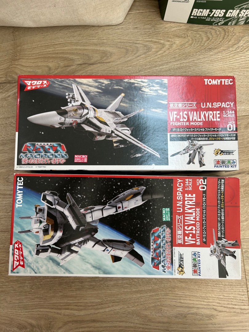 日本全国送料無料商品 特集 1/144 技MIX HC203 TOMYTEC ◇ MV-22B U.S.第165海 オスプレイ アメリカ