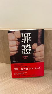 （分類：）位於 。 由 siulausiulau 提交（商品編號 1319168383，圖片 1）。簡介： 。