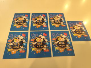 （分類：）位於 。 由 jan_chung 提交（商品編號 1319188789，圖片 1）。簡介： 。