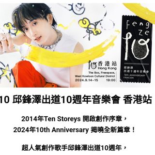 （分類：）位於 。 由 nnk0509 提交（商品編號 1319234994，圖片 1）。簡介： 。
