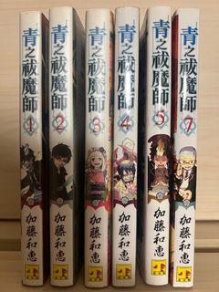 （分類：）位於 。 由 mydc1111 提交（商品編號 1319245394，圖片 1）。簡介： 。