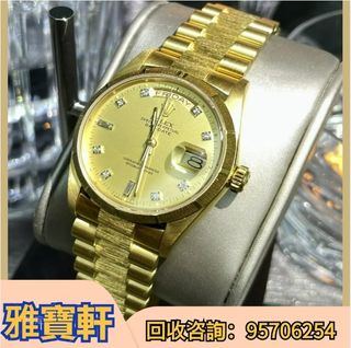 （分類：）位於 。 由 lxx70844912 提交（商品編號 1319162743，圖片 1）。簡介： 。