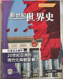 （分類：）位於 。 由 2tqwe 提交（商品編號 1319235724，圖片 1）。簡介： 。