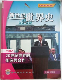 （分類：）位於 。 由 2tqwe 提交（商品編號 1319236127，圖片 1）。簡介： 。