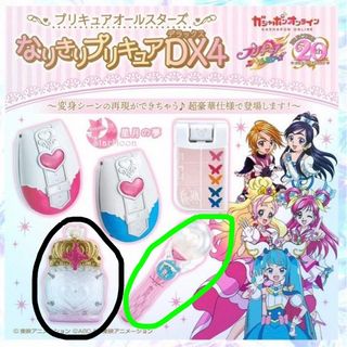 （分類：）位於 。 由 vondezo 提交（商品編號 1319187529，圖片 1）。簡介： 。