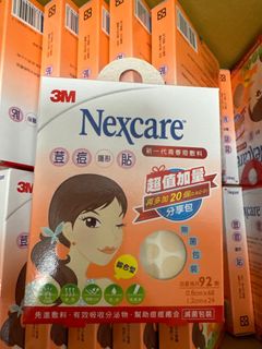 （分類：）位於 。 由 _buyerrr_ 提交（商品編號 1319234799，圖片 1）。簡介： 。