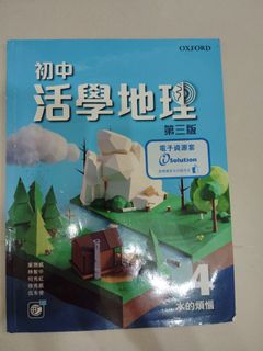 （分類：）位於 。 由 _yuki.y 提交（商品編號 1319221769，圖片 1）。簡介： 。