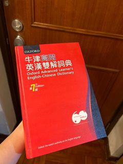 （分類：）位於 。 由 cla.108 提交（商品編號 1319250287，圖片 1）。簡介： 。