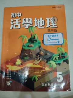 （分類：）位於 。 由 _yuki.y 提交（商品編號 1319223245，圖片 1）。簡介： 。