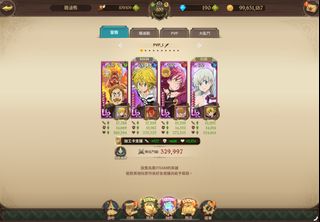 （分類：）位於 。 由 ybq2qqbqwn58865 提交（商品編號 1319318286，圖片 1）。簡介： 。