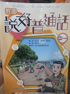 （分類：）位於 。 由 alanduck311 提交（商品編號 1315869730，圖片 1）。簡介： 。