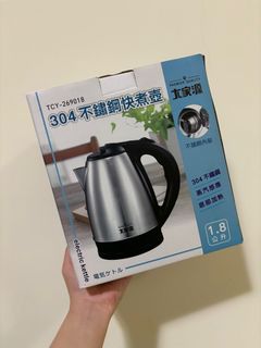 由 fang____ (刊登 ID 1319224274，圖片 1) 提交，位於 的 (類別：)，說明：。