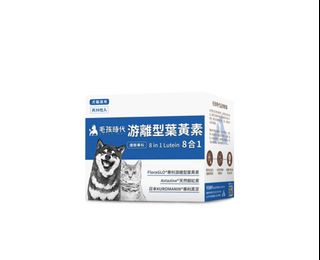 （分類：）位於 。 由 loufyan 提交（商品編號 1319146818，圖片 1）。簡介： 。