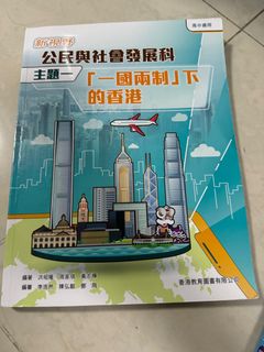 （分類：）位於 。 由 abcraincba 提交（商品編號 1319305657，圖片 1）。簡介： 。