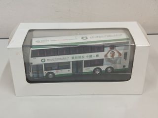 （分類：）位於 。 由 happybus2023 提交（商品編號 1319278742，圖片 1）。簡介： 。