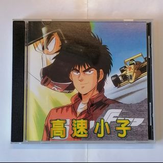 （分類：）位於 。 由 cyrilwwk 提交（商品編號 1319165538，圖片 1）。簡介： 。