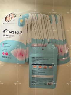 In Stock‼️ Free Regular Mail‼️ Korean Olive Young Acne Pimple Patches (102 Pieces)64217604872963110