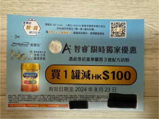 （分類：）位於 。 由 caca928 提交（商品編號 1319150386，圖片 1）。簡介： 。