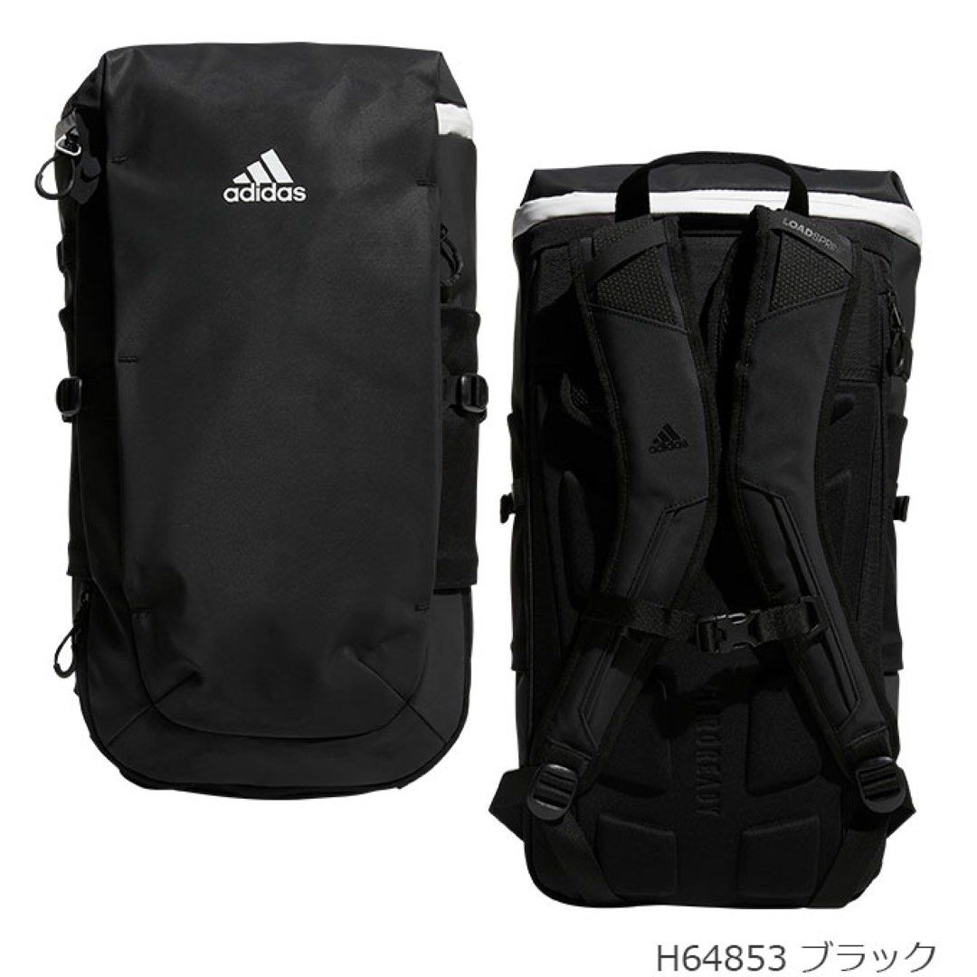 Adidas OPS backpack 30L H64853 Carousell