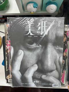 （分類：）位於 。 由 ylwwy 提交（商品編號 1319227411，圖片 1）。簡介： 。