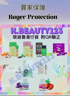 （分類：）位於 。 由 k.beauty123 提交（商品編號 1319237662，圖片 1）。簡介： 。