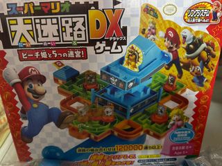（分類：）位於 。 由 abcraincba 提交（商品編號 1319285742，圖片 1）。簡介： 。