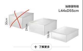 （分類：）位於 。 由 hongshing_ 提交（商品編號 1319247021，圖片 1）。簡介： 。