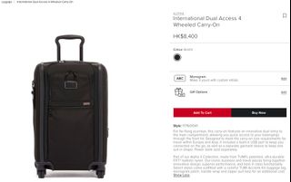 TUMI 行李箱 Collection item 2