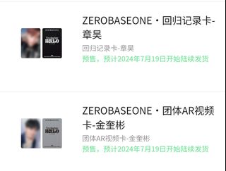 （分類：）位於 。 由 dooo12 提交（商品編號 1319247981，圖片 1）。簡介： 。