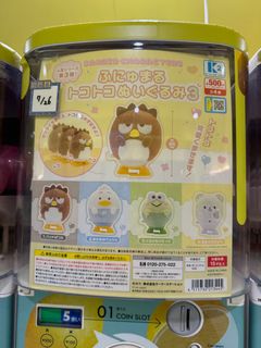 （分類：）位於 。 由 pi3388 提交（商品編號 1319273275，圖片 1）。簡介： 。
