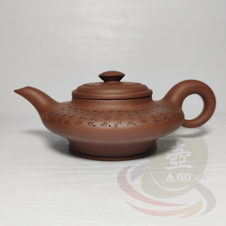 古備前 室町時代 波状文壺 下駄高台 34cm g0133 - メルカリ