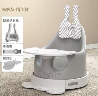 Affordable car chair For Sale Kids Tables Chairs Carousell Philippines