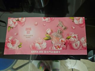 ANNA SUI Fantasia夢幻玫瑰限量禮品套裝64202891779329110