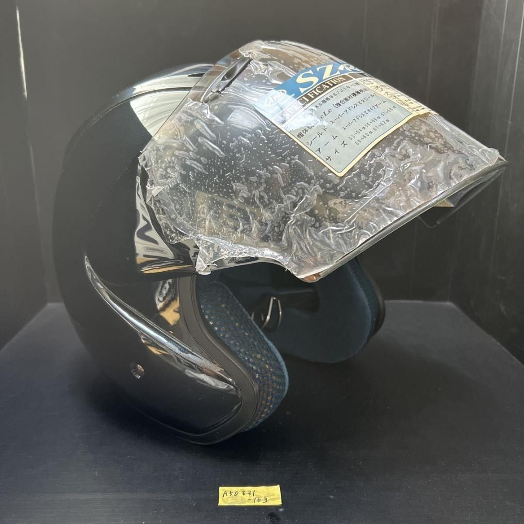 本命ギフト ☆Arai SZ-RAM ジェットヘルメット XL (A50831-103) - ジェットヘルメット セキュリティ・セーフティ