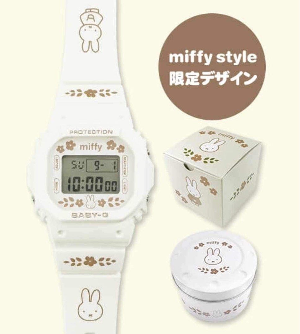 Baby-G x Miffy, Women's Fashion, Watches & Accessories, Watches on