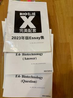 （分類：）位於 。 由 seanman447 提交（商品編號 1319305066，圖片 1）。簡介： 。