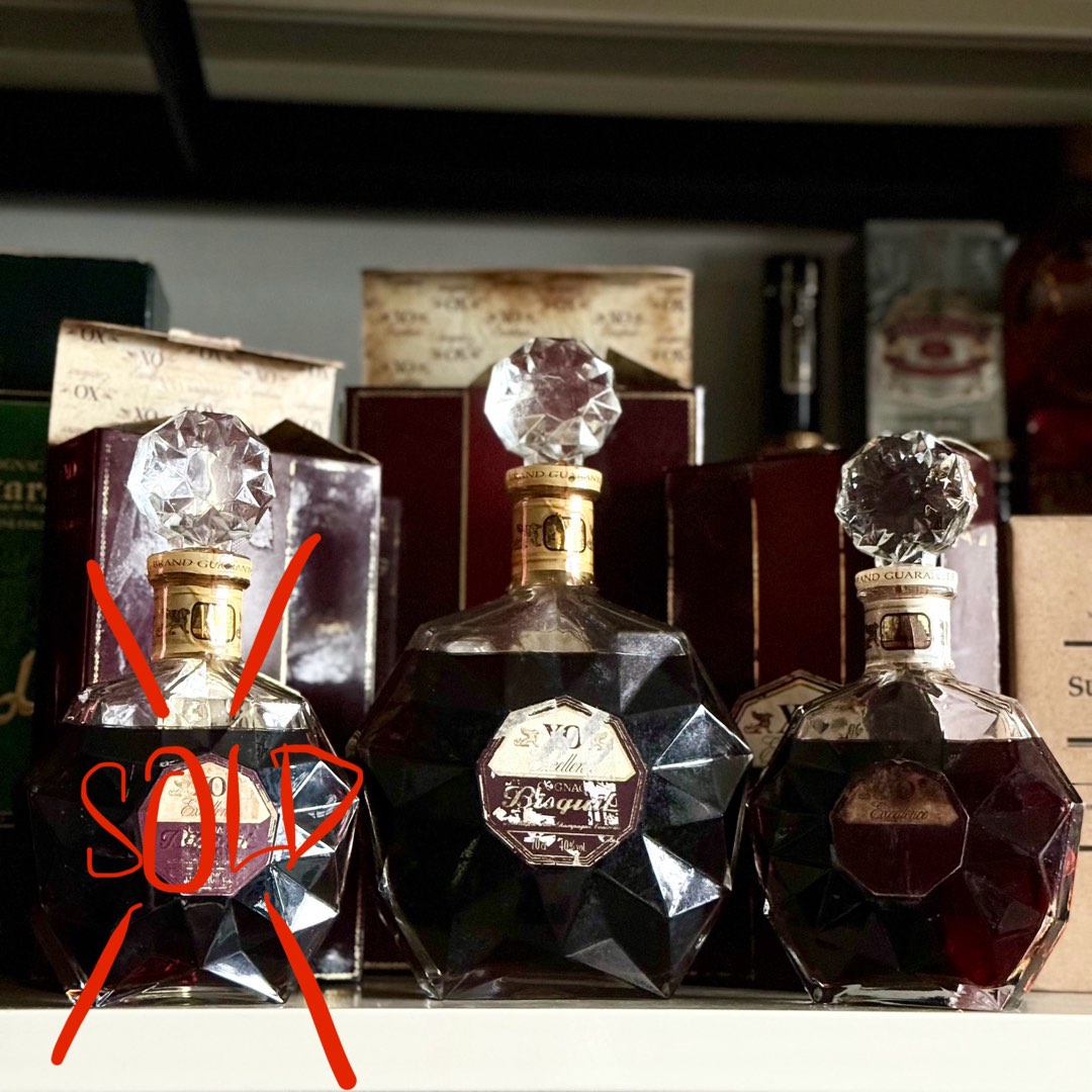 Bisquit XO Excellence ビスキー XO エクセレンス コニャック