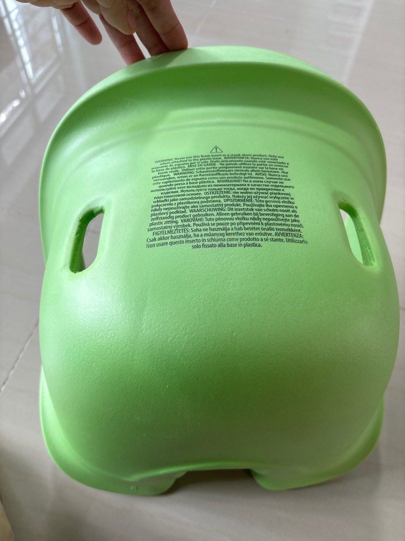 Bumbo insert online