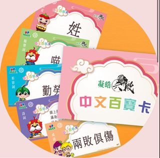 （分類：）位於 。 由 annatutu1618 提交（商品編號 1319308299，圖片 1）。簡介： 。