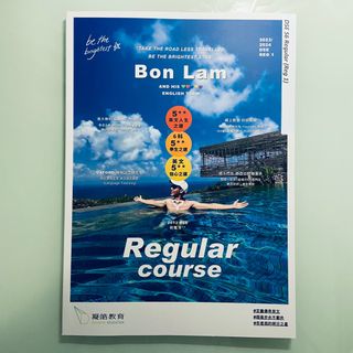 （分類：）位於 。 由 cyl___l 提交（商品編號 1319178868，圖片 1）。簡介： 。