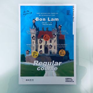 （分類：）位於 。 由 cyl___l 提交（商品編號 1319179218，圖片 1）。簡介： 。