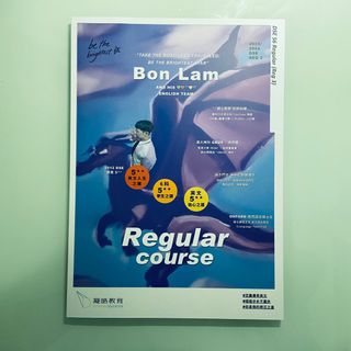 （分類：）位於 。 由 cyl___l 提交（商品編號 1319179381，圖片 1）。簡介： 。
