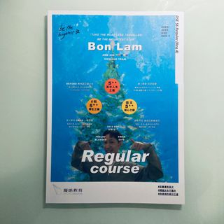 （分類：）位於 。 由 cyl___l 提交（商品編號 1319179596，圖片 1）。簡介： 。
