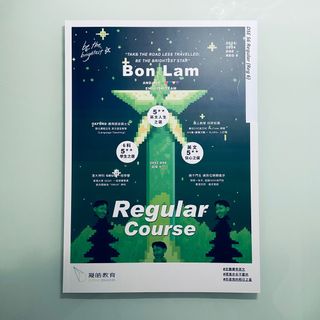 （分類：）位於 。 由 cyl___l 提交（商品編號 1319180308，圖片 1）。簡介： 。